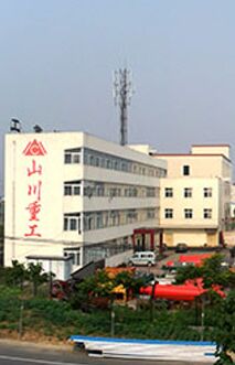 廠家實(shí)力大，售后有保障